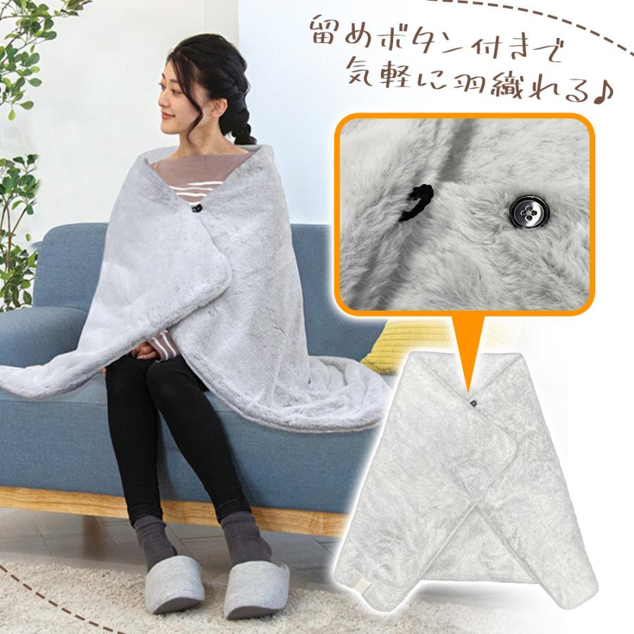 電気毛布 着る電気毛布 電気ひざ掛け 寒さ対策 屋内 屋外 大型サイズ Amazon.co.jp : Voango 電気毛布 着るこたつ 電気敷毛布 電気