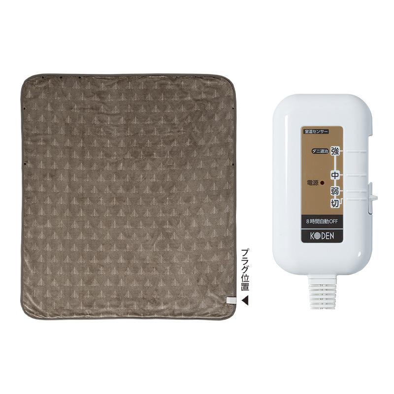 広電 マルチホットローブ CWN162G-HK CWN162G-HK | 電気ひざかけ毛布 ホットローブタイプ 160×140