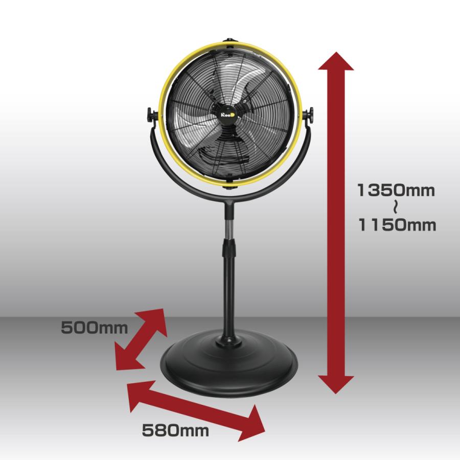 サーキュレーター 大型 40cm 工業扇風機 アルミ 3枚羽 ハイタイプ