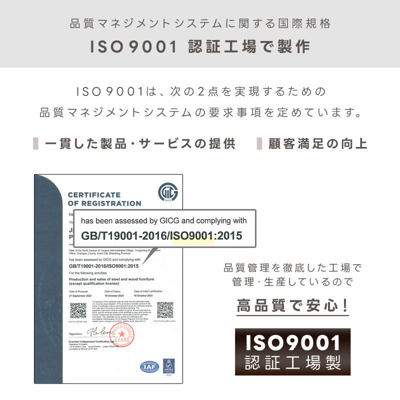 折りたたみベッド 電動 電動ベッド シングル 無段階 脚部リクライニング リモコン付き おしゃれ キャスター付き リクライニング ベッド 【Ssize】｜dantotsu-online｜18