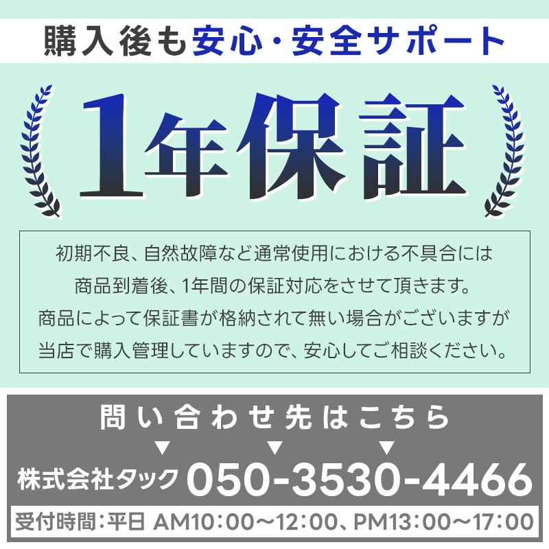 折りたたみベッド 電動 電動ベッド シングル 無段階 脚部リクライニング リモコン付き おしゃれ キャスター付き リクライニング ベッド 【Ssize】｜dantotsu-online｜02