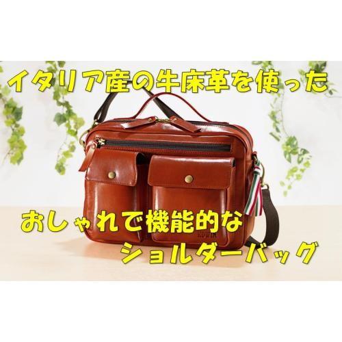 本革 数量は多 エドウィン レザーショルダーバッグ メンズ 男性用 肩掛け バック 鞄 カバン キャリー イタリア スカーナ地方