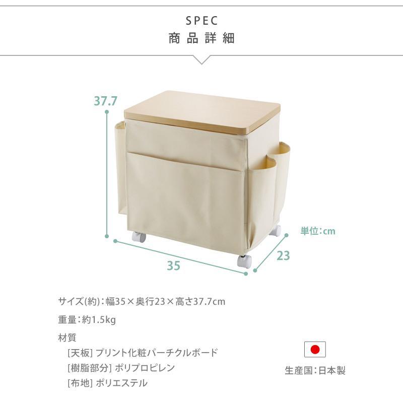 ホームチェアサイドテーブル ナイトテーブル 木製 テーブル 収納 キャンプ 車 ホームチェアサイドテーブル ナイトテーブル 木製 テーブル 収納