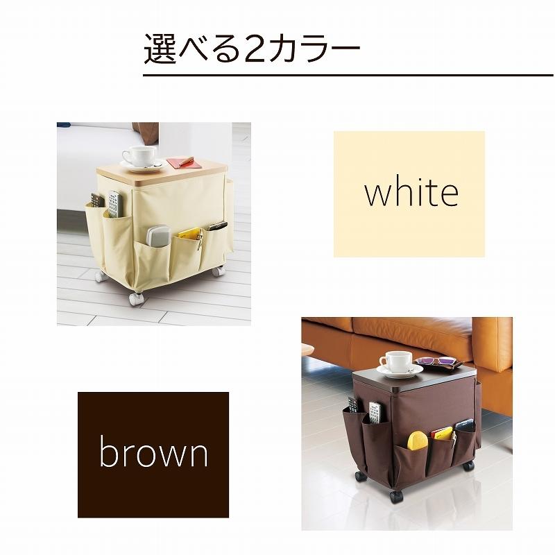 座椅子 サイドテーブル おしゃれ F2531 ワゴン 収納 大容量 ベッドサイドテーブル 天板付き ベッドサイドチェスト ティッシュボックス シンプル ナイトテーブル :F2531:ダントツonline Yahoo!店 - 通販 - Yahoo!ショッピング 座椅子 サイドテーブル おしゃれ F2531 ワゴン 収納 大容量 ベッドサイドテーブル 天板付き ベッドサイドチェスト ティッシュボックス シンプル ナイトテーブル :F2531:ダントツonline Yahoo!店 - 通販 - Yahoo!ショッピング