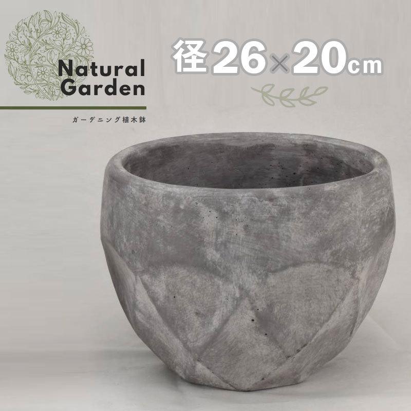 植木鉢 おしゃれ 北欧 26cm 楕円形 アンティーク調 ナチュラル