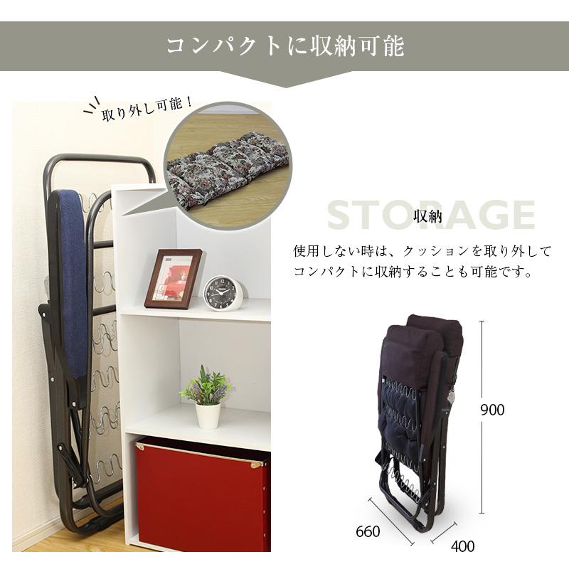リクライニングチェア フットレスト付き フカフカ ハイバック