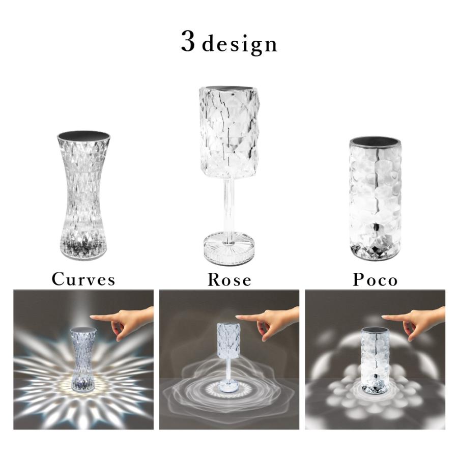 クリスタルライト コードレス 卓上ライト タッチセンサー 無段階