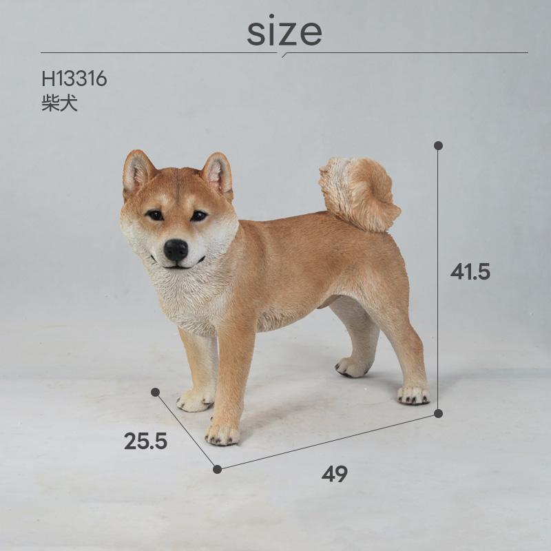 左向き柴犬 柴犬 犬 横向き オーナメント ガーデンオーナメント 左向き柴犬 柴犬 犬 横向き オーナメント ガーデンオーナメント