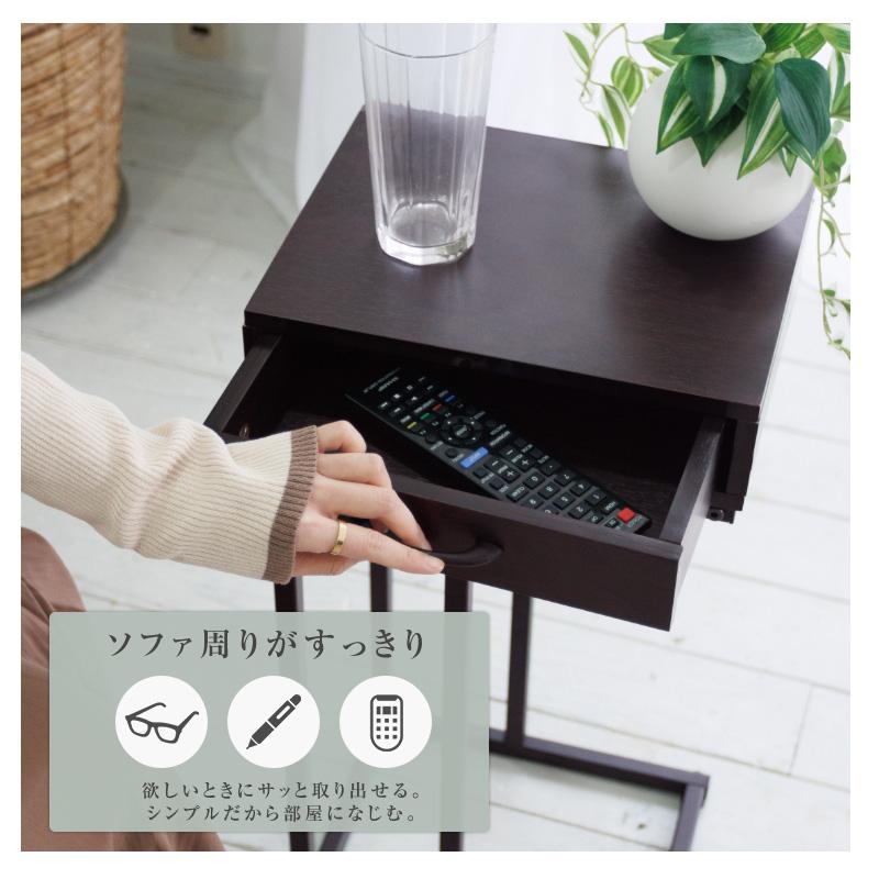 テーブル サイドテーブル ナイトテーブル パソコンテーブル コ字型 51XNtc98aML._UF350,350_QL80_.jpg