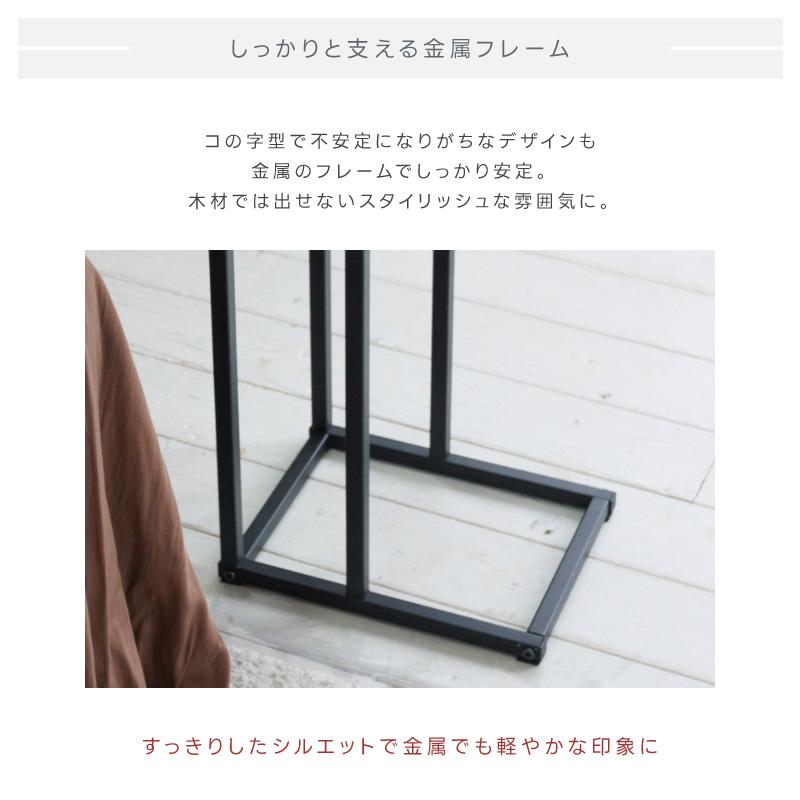 縦にも横にも使える　コの字サイドテーブル　オーク　ナイトテーブル　ミニデスク 縦にも横にも使える コの字サイドテーブル オーク ナイト