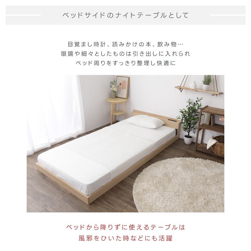 アンティーク風サイドテーブル ベッド横テーブル ソファテーブル 引き出し付き 楽天市場】サイドテーブル 本棚 おしゃれ ナイトテーブル