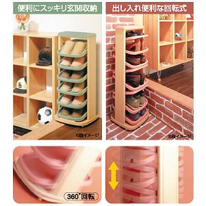 シューズラック 10足 靴収納 コンパクト 大容量 玄関収納 省
