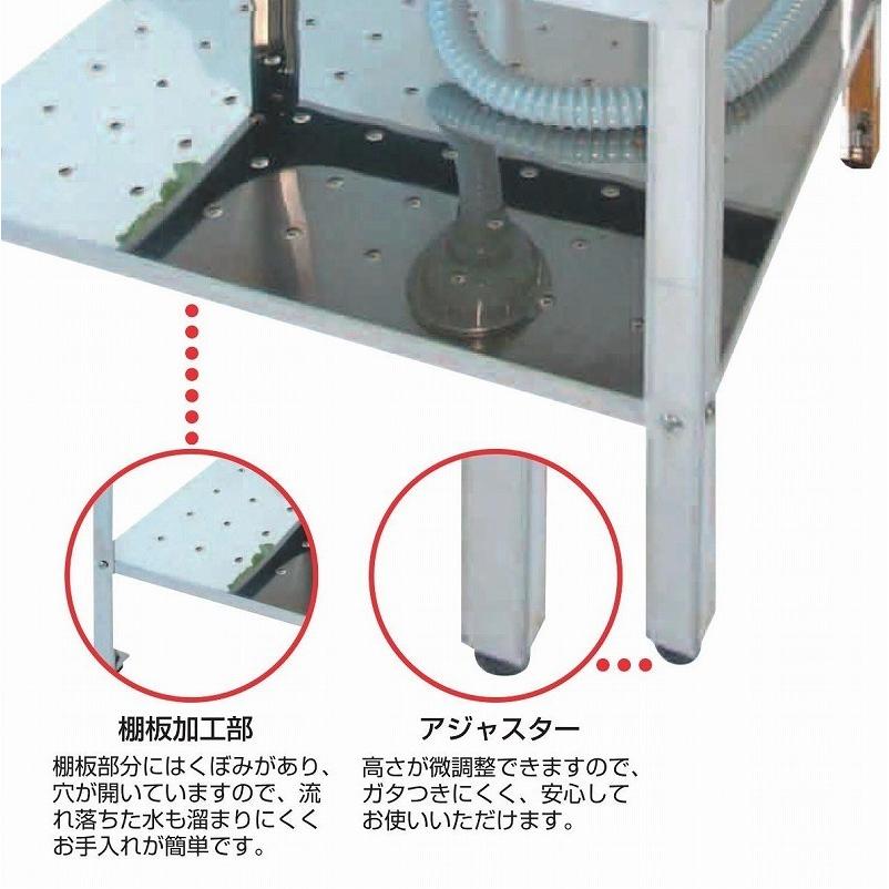 SK-1000　流し台　シンク　ステンレス　SANIDEA　屋外　排水ホース　サンカ　広い　収穫　園芸　サンイディア　ガーデニング　100cm　アジャスター　高さ調整　軽い　農業　洗う