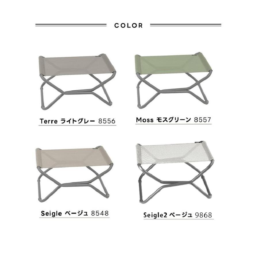 オットマン　Lafuma ラフマ　折りたたみ オットマン 屋外 折りたたみ 軽量 Lafuma ラフマ オットマン