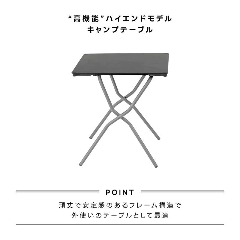 LAFUMA ラフマ らふま キャンプテーブル 折りたたみ アウトドア 正方形 サブテーブル スリム キャンプ 高級 デッキ コンパクト レ  ジャー LFM5104 有吉 夜会 Lafuma Mobilier LAFUMA ラフマ らふま キャンプテーブル 折りたたみ