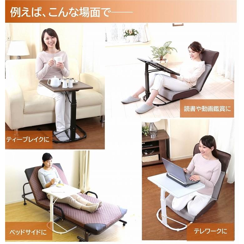 おしゃれ テーブル 一人用 サイドテーブル ひとり用 簡易テーブル ソファサイドテーブル おしゃれ 高さ調節 ベッドサイドテーブル 作業台 マルチ テーブル 木目完売 Supplystudies Com