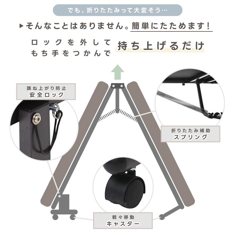 折りたたみベッド シングル 高反発 マットレス付き 収納 コンパクト 14