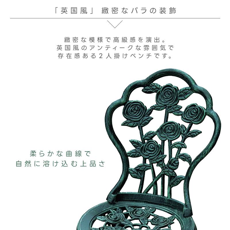 ガーデン テーブルセット アルミ 3点セット ガーデンチェア ガーデン テーブルセット アルミ 3点セット ガーデンチェア