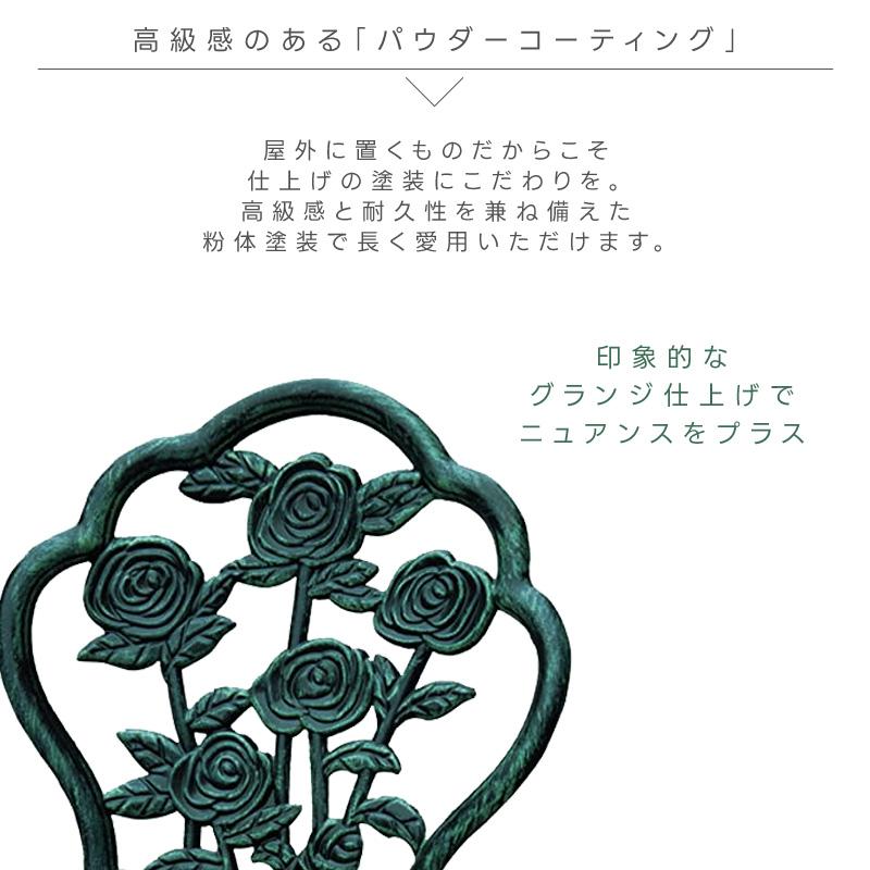 ガーデン テーブルセット アルミ 3点セット ガーデンチェア ガーデン
