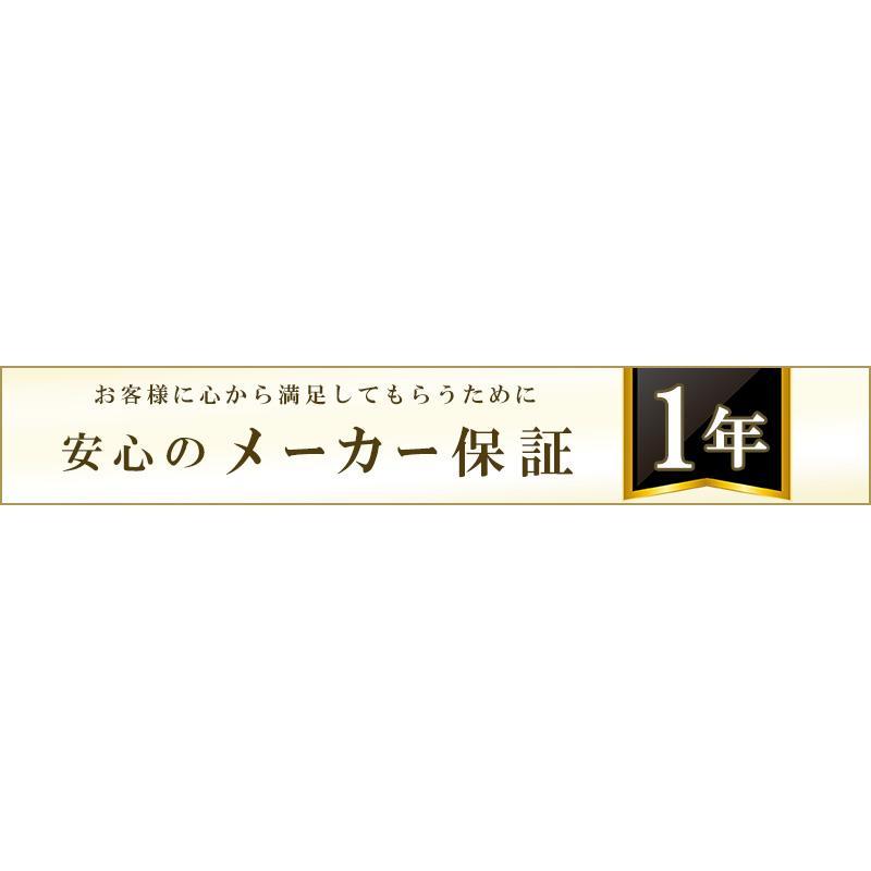 洗える電気ひざ掛け NA-052H 2枚セット 電気毛布 丸洗い おしゃれ 電気ブランケット 省エネ 節電 チェック 椙山紡織 日本製 ショール｜dantotsu-online｜18