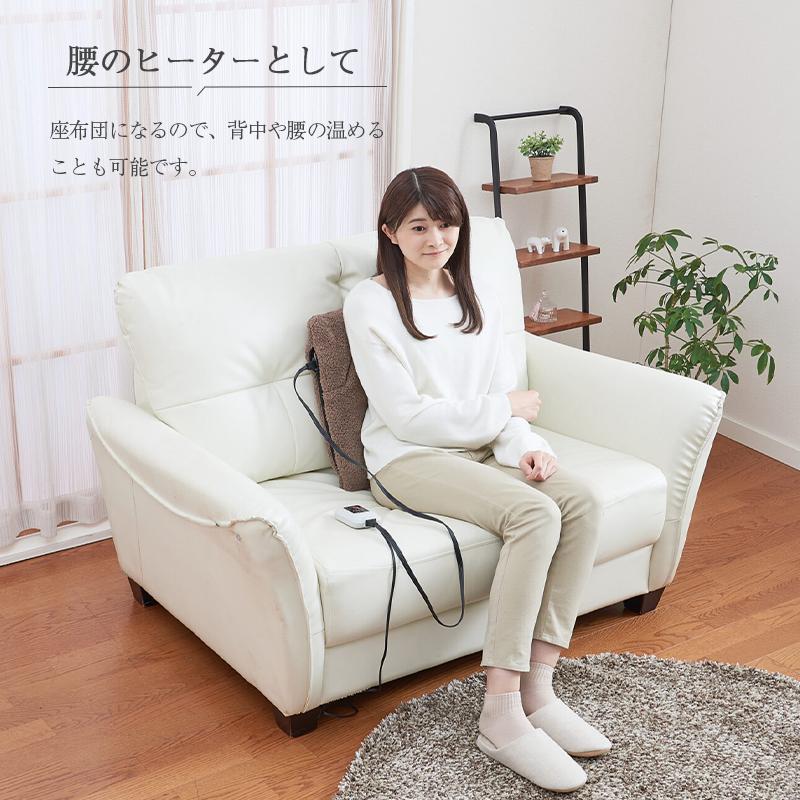 椙山紡織 ホットマルチヒーター SB22MH23 BR BL IV あったか 足元