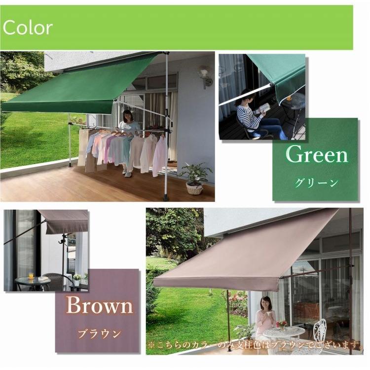 日よけ シェード 幅3m つっぱり オーニング おしゃれ サンシェードテント 物干し竿付き 前幕付き 撥水 Uvカット 目隠し カフェ風 紫外線 結露対策 Orningmaemakusaotuki3 ダントツonline Yahoo 店 通販 Yahoo ショッピング