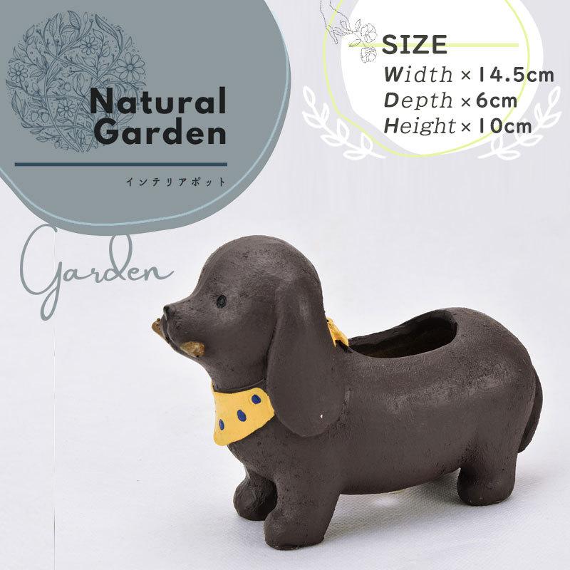 ダックスフントと花かご ダックスフントと花かご 楽天市場】置物 犬 ダックスフンド