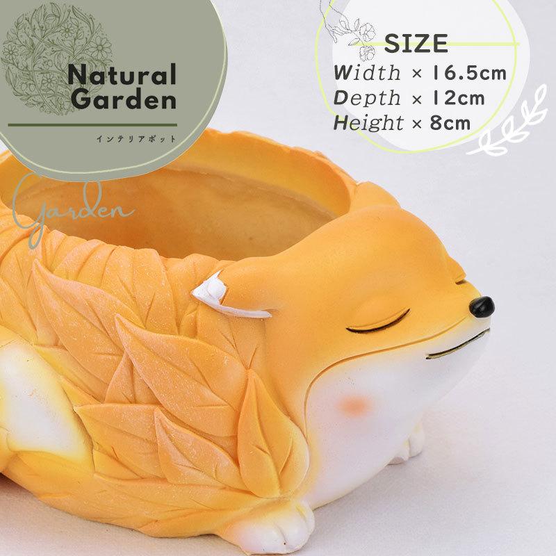 植木鉢 キツネ サボテン かわいい インテリアポット 鉢カバー 動物 プランター ナチュラル おしゃれ ガーデニング 置物 オブジェ 鉢植え ガーデンオーナメント R7a9t3 ダントツonline Yahoo 店 通販 Yahoo ショッピング