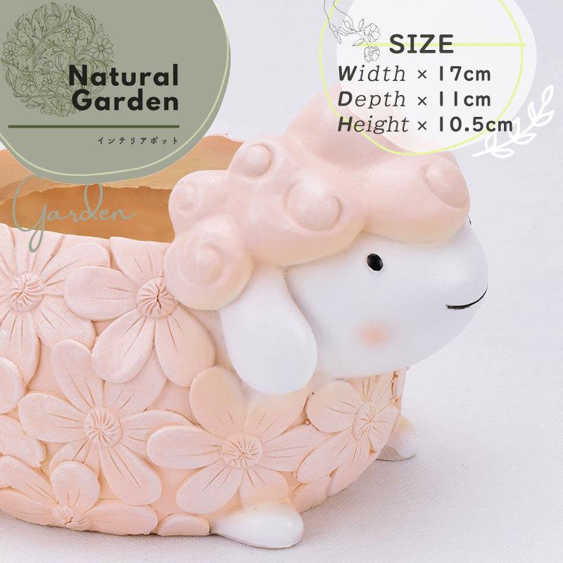 植木鉢 羊 サボテン かわいい インテリアポット 鉢カバー 動物 癒し プランター ナチュラル おしゃれ ガーデニング 置物 オブジェ 鉢植え ガーデンオーナメン ト R7a9t5 ダントツonline Yahoo 店 通販 Yahoo ショッピング