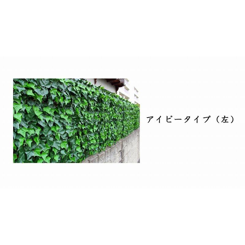 リアルグリーンフェンス 1ｍ 1ｍ フェイクグリーン ベランダ 目隠し テラス サンシェード 簡単取付 日よけ おしゃれ 生垣 お手入れ不要 Realgreenfense ダントツonline Yahoo 店 通販 Yahoo ショッピング