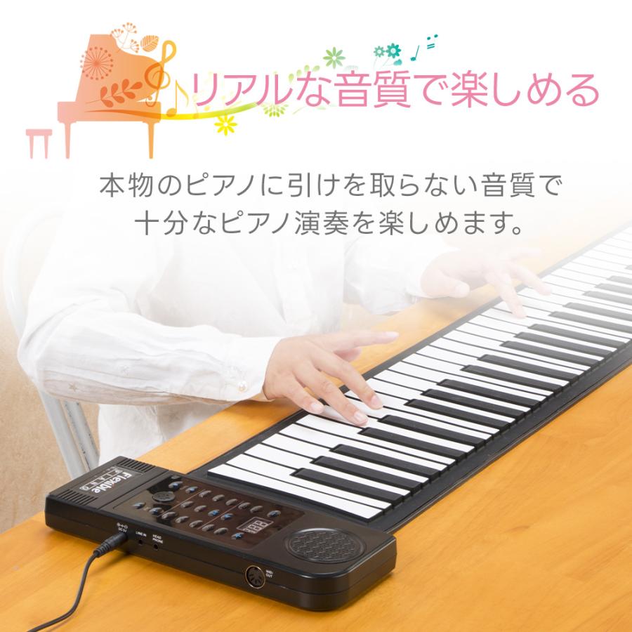 ピアノ 和音対応 61鍵盤 電子ピアノ おもちゃ ロールピアノ ピアノ 和音対応 61鍵盤 電子ピアノ おもちゃ ロールピアノ
