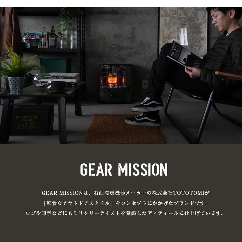 トヨトミ 石油ストーブ GEAR MISSION RS-GE23（G) 大火力 ギアシリーズ