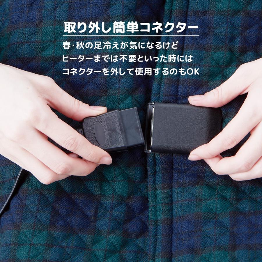 椙山紡織 電気毛布 小さい あったか 脚入れヒーター SB22AH20 足 椙山紡織 電気毛布 小さい あったか 脚入れヒーター SB22AH20 足