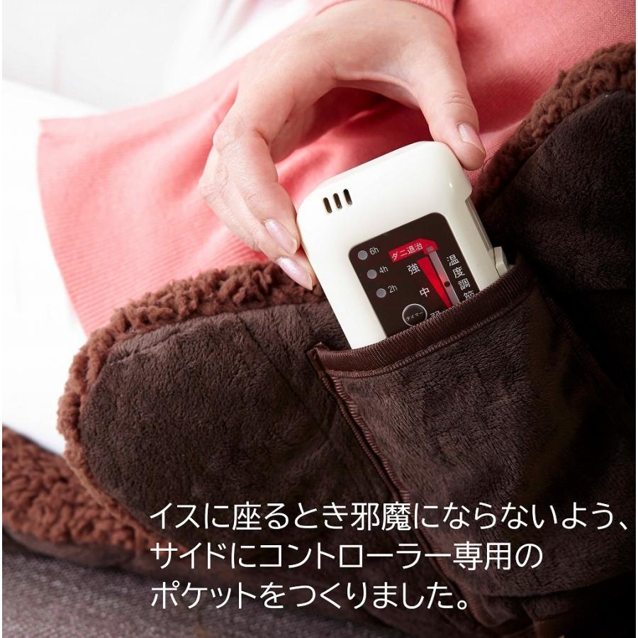 腰を温めるグッズ 腰周りあったかクッション 電気ヒーター入り SB-KC40