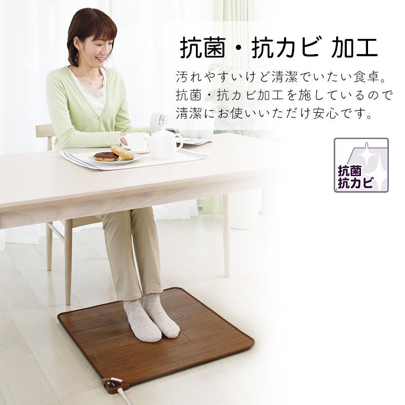 椙山紡織 ホットマット 60×60cm テーブル下 ヒーター 防水 椙山紡織 ホットマット 60×60cm テーブル下 ヒーター 防水