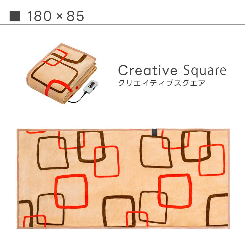 Sugibo 電気毛布 電気 ブランケット 敷毛布 掛け 180×85cm SB20SL05