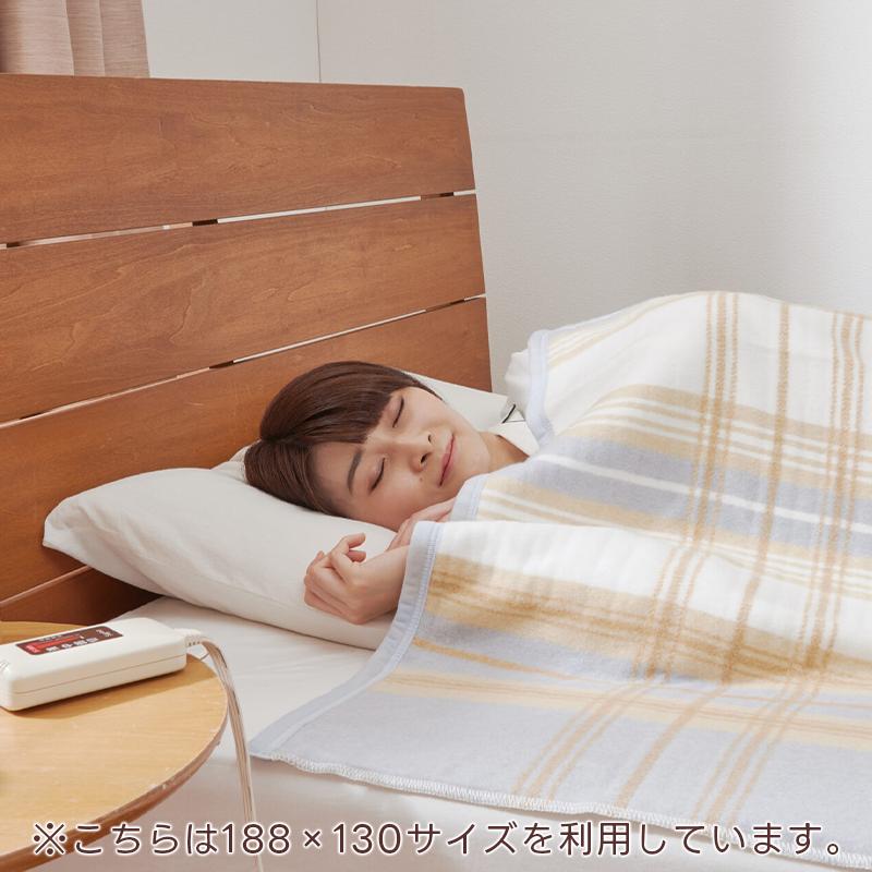 電気毛布 188×130cm 敷き 敷毛布 電気マット ホットマット 敷布団