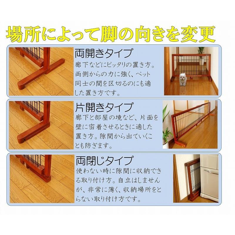 ペットゲート 犬 猫 つっぱり 105cm ペットフェンス ハイタイプ 伸縮 セーフティー スライド Shinsyukupetgatedbighightype ダントツonline Yahoo 店 通販 Yahoo ショッピング