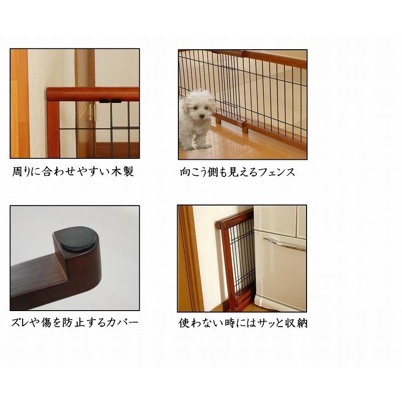ペットゲート 犬 猫 つっぱり 105cm ペットフェンス ハイタイプ 伸縮 セーフティー スライド Shinsyukupetgatedbighightype ダントツonline Yahoo 店 通販 Yahoo ショッピング