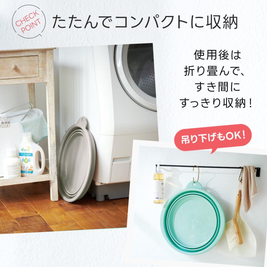 折りたためる バケツ おしゃれ ソフトタブ ISETO 伊勢藤 かわいい