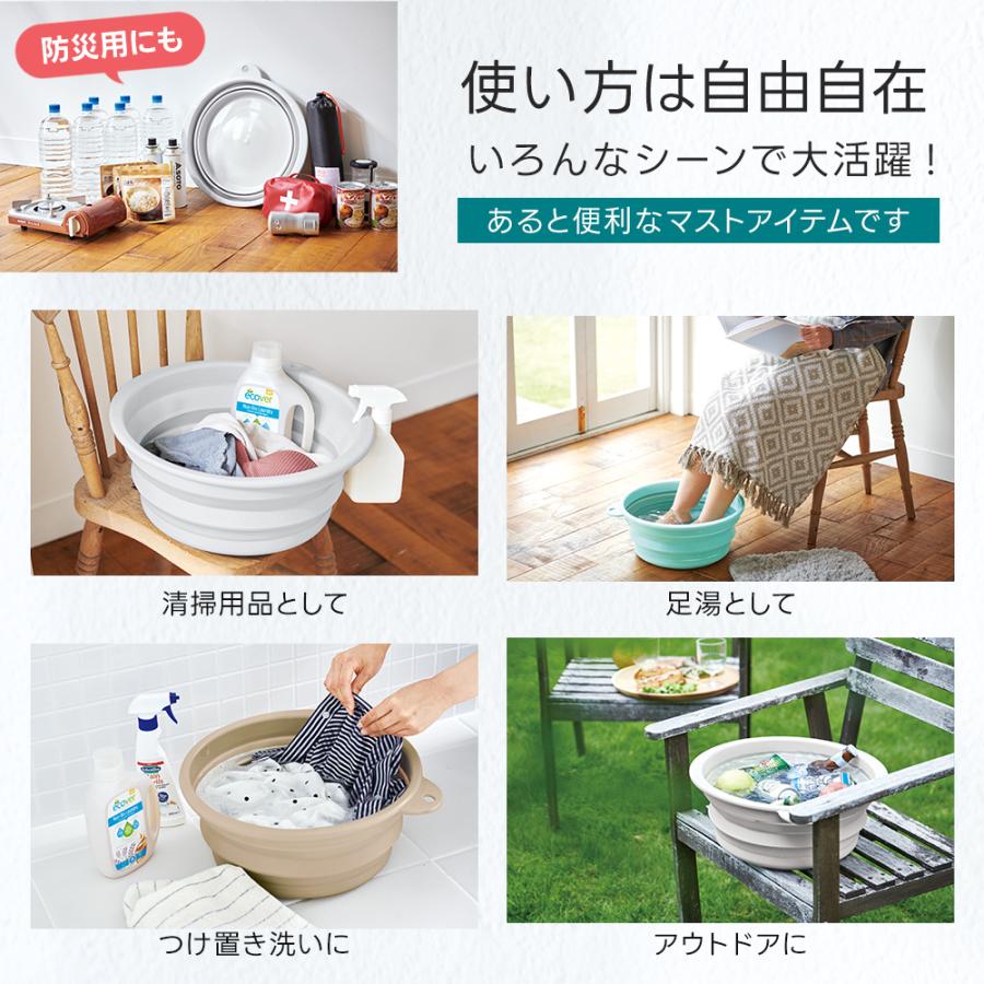 折りたためる バケツ おしゃれ ソフトタブ ISETO 伊勢藤 かわいい