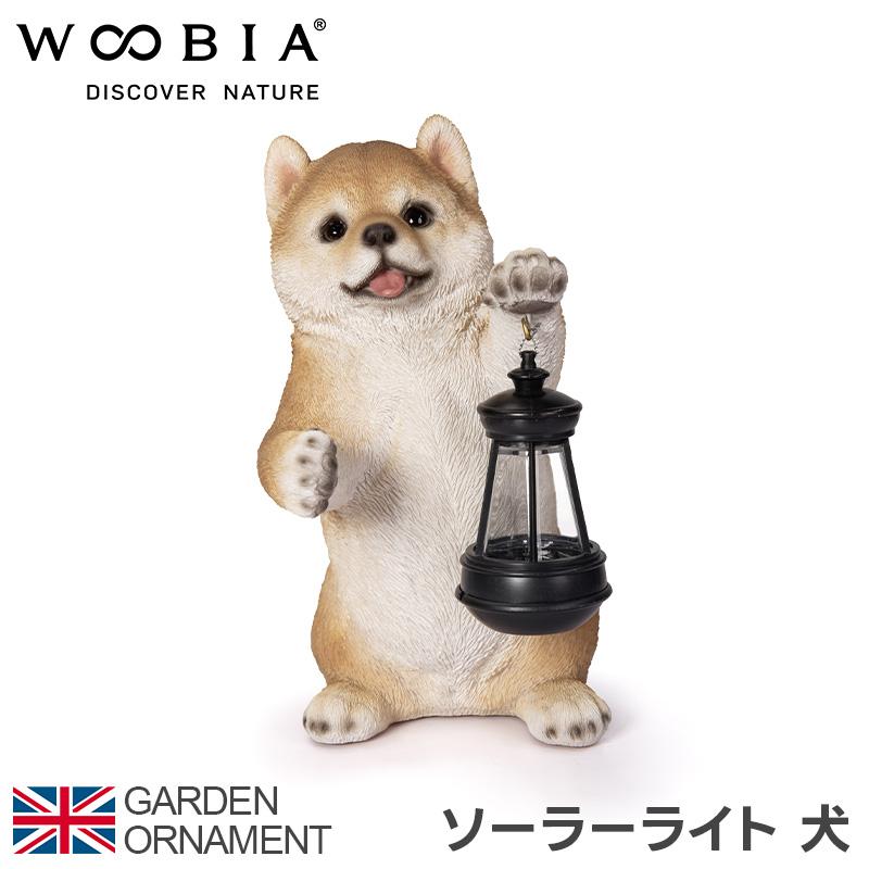 ソーラーライト 犬 猫 オブジェ オーナメント ガーデンオーナメント