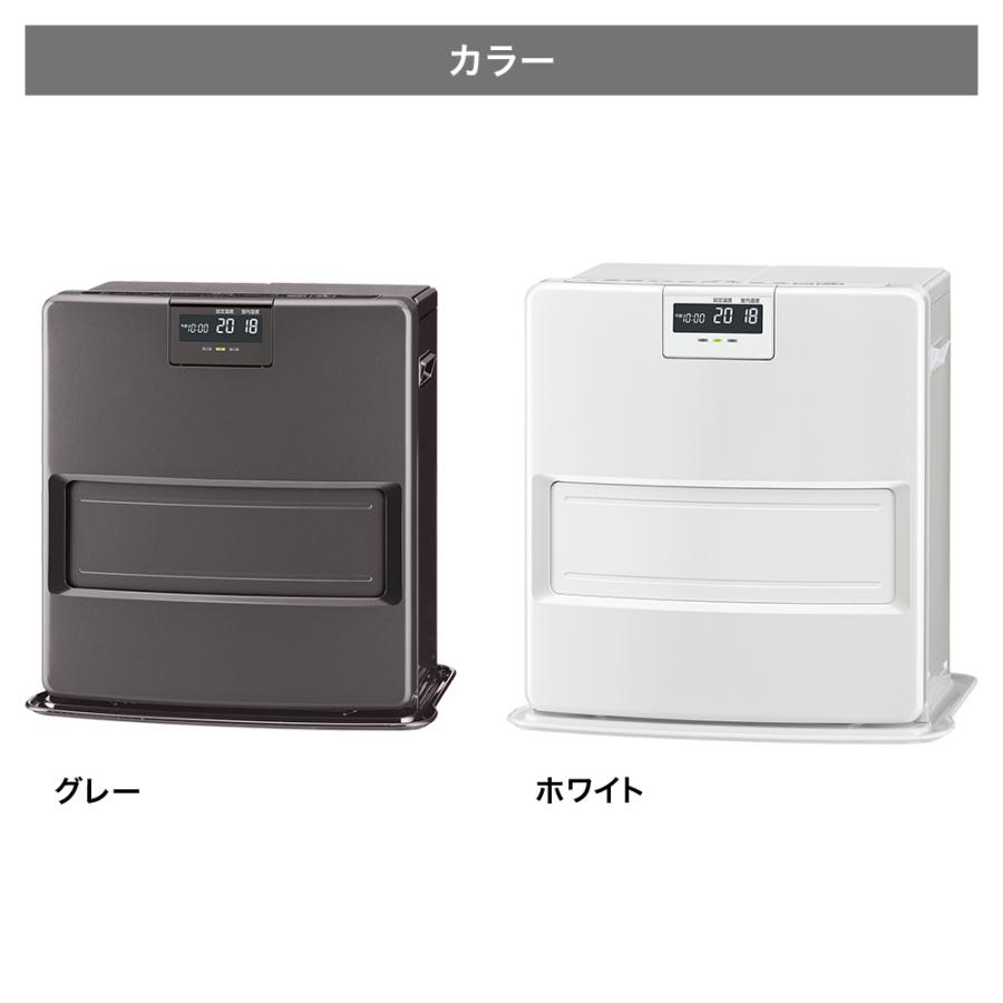 CORONA（コロナ） 石油ファンヒーター 暖房機器 FH-VX3625BY(W) グレー 