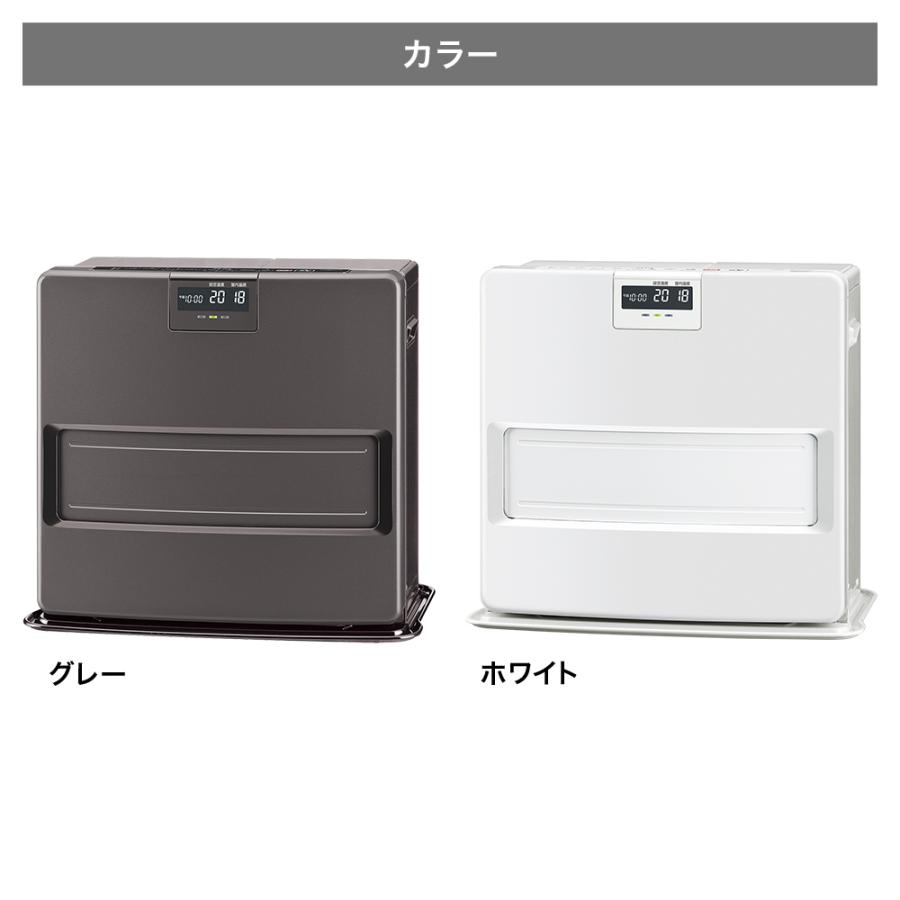 CORONA（コロナ） 石油ファンヒーター 暖房機器 FH-VX4625BY グレー