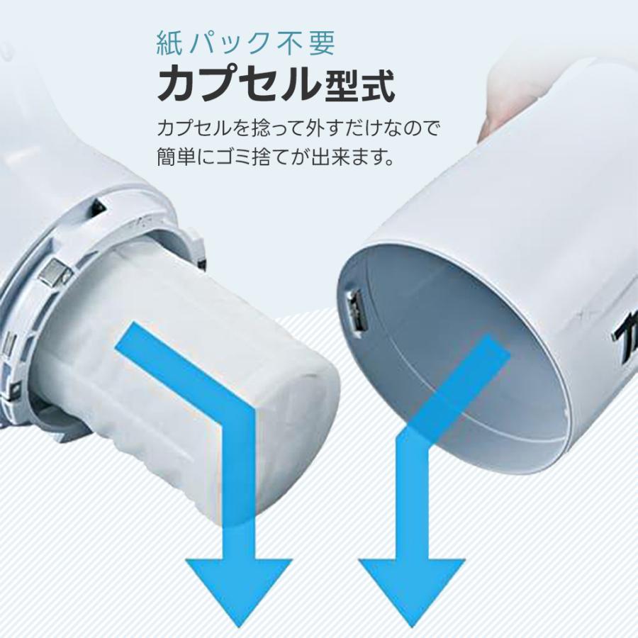 マキタ（makita） CL106FDSHW 掃除機 コードレス クリーナー
