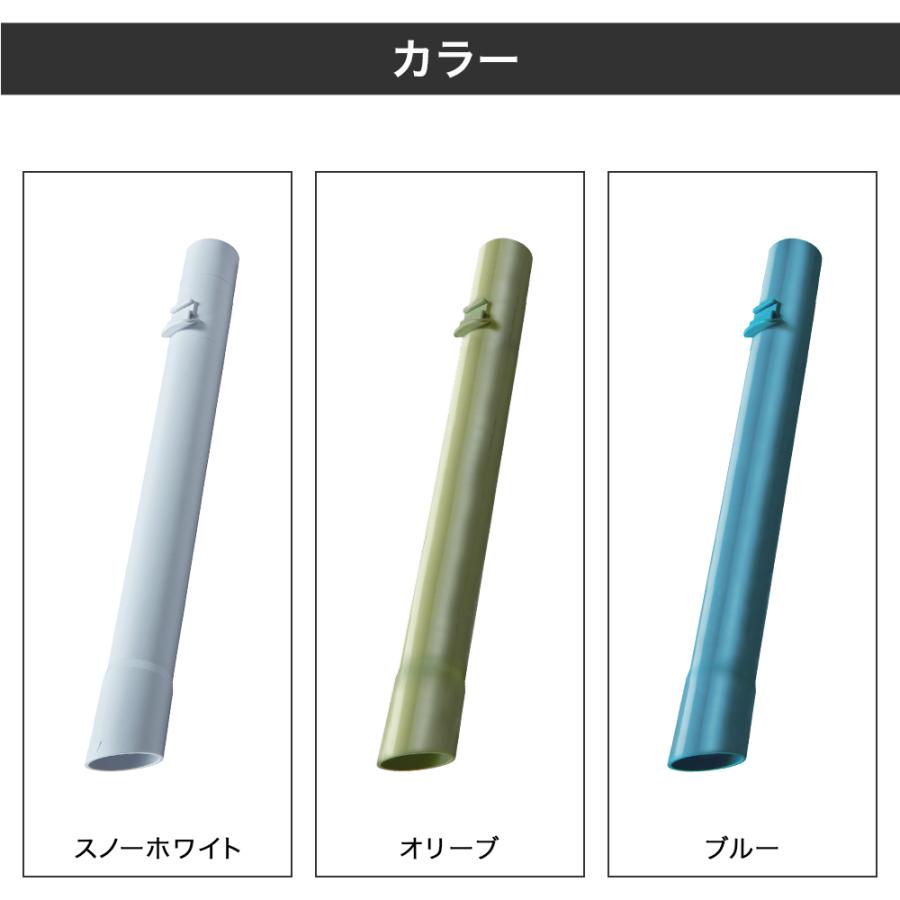 マキタ ロック付用ストレートパイプ340 412474-7 サイクロン