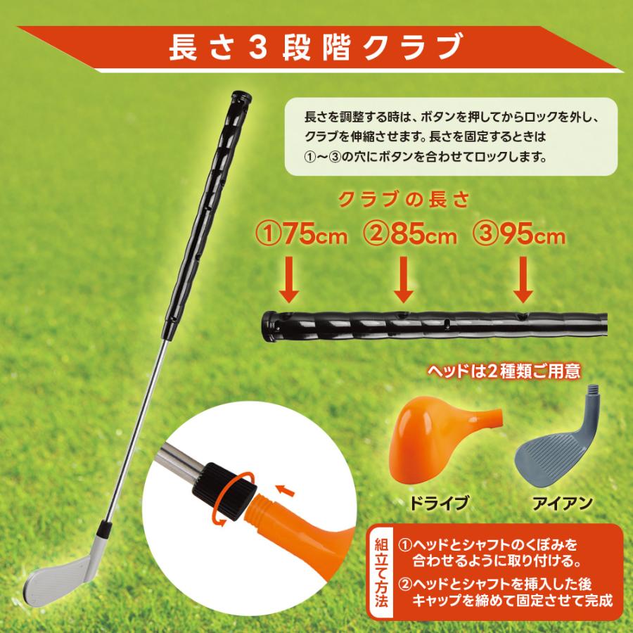 打ちっぱなしゴルフセット ナイスショット 爆買 : ダントツonline