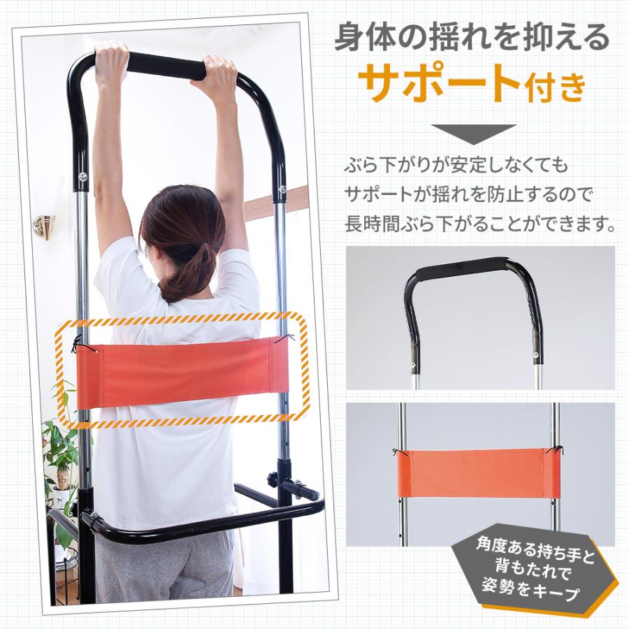 ぶら下がり健康器 ストレッチ 懸垂マシン 姿勢改善 筋トレ ぶら下がり健康器 ストレッチ 懸垂マシン 姿勢改善 筋トレ