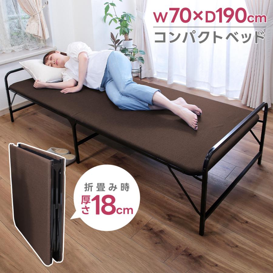 折りたたみベッド セミシングル シンプル コンパクト 一人暮らし 省スペース 寝具 布団 ベッド ワンルーム（Yahoo!・ダントツonline Yahoo!店）