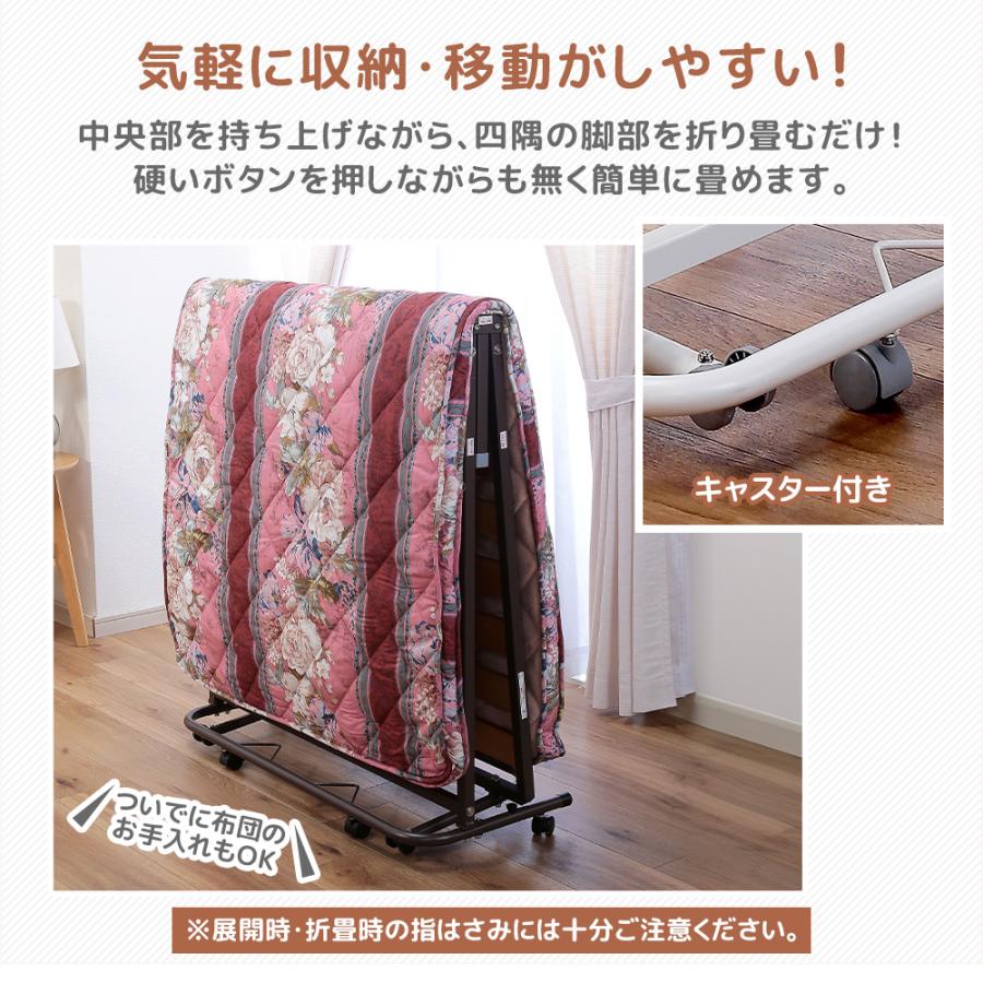 折りたたみベッド すのこベッド シングル 折りたたみ コンパクト 組立